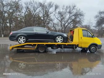 Услуги эвакуатора