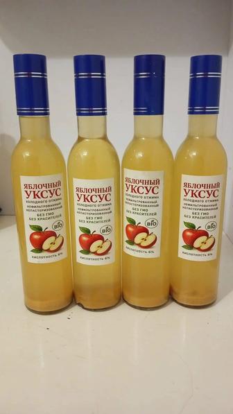 Яблочный уксус домашнего производства