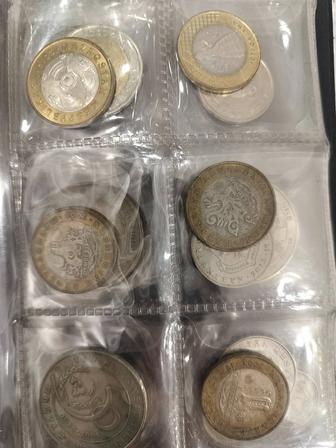 Собрание юбилейных монет