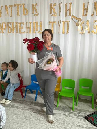 Охранник