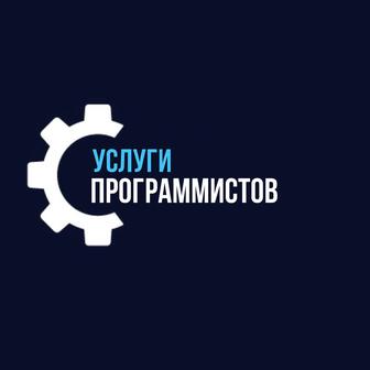 Обновление 1С