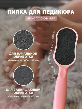 Дизайн карточек товара для WILDBERRIES,