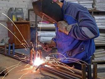Сварщик, услуги сварщика