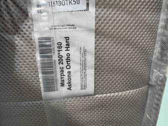 Продам матрас ортопедический