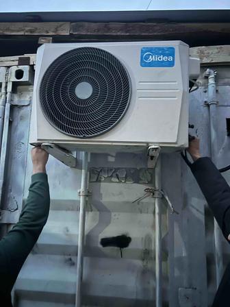 Ремонт и обслуживание бытовой техники