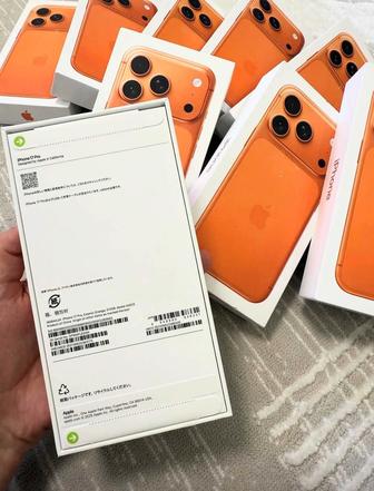 Верификация телефона