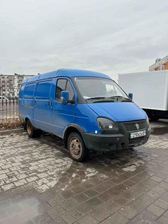 Грузоперевозки