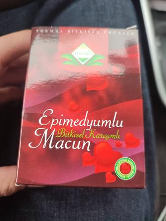 Эпимедиумная паста