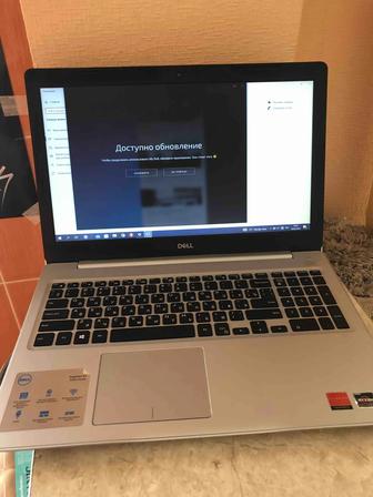 Dell Inspiron 5575