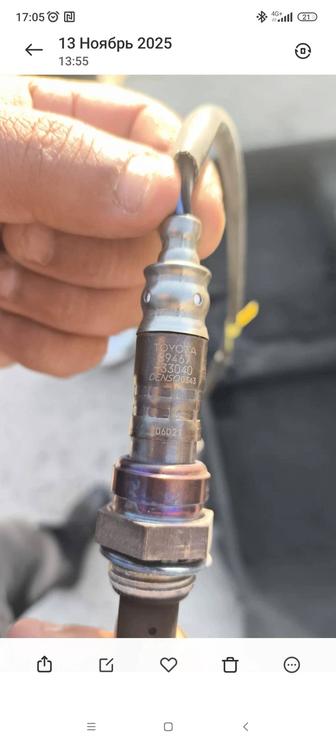 Установка лямбда зонд