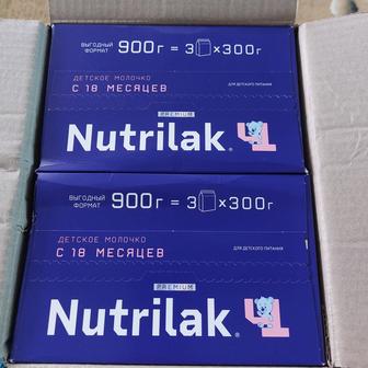Детское питание Nutrilac