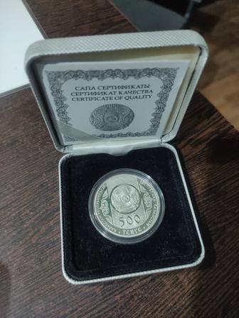 Коллекционные монеты