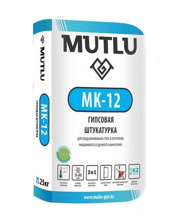 Сухие Строительные Смеси Mutlu Gips