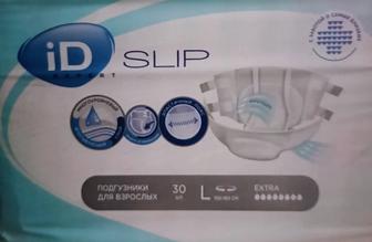 Куплю памперсы срочно