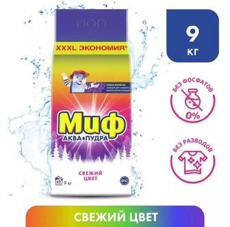 Стиральный порошок МИФ 9кг