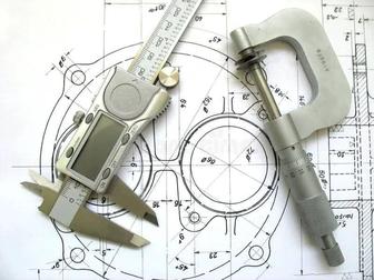 Инженер-конструктор