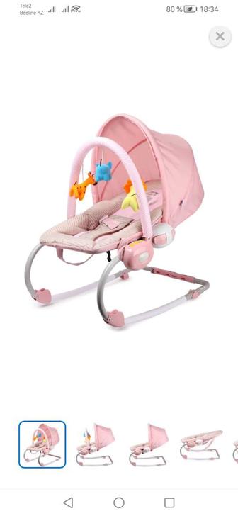 Babyton Pink BR62 розовый