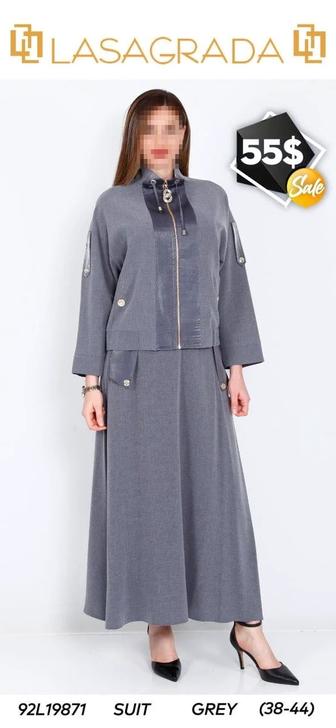 Ласаграда двойка