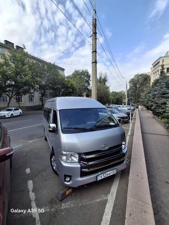 Пассажирские перевозки