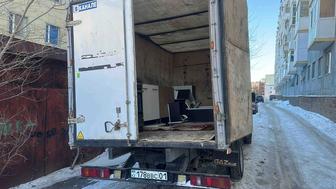 Грузоперевозки