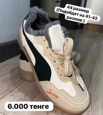 Продам кроссовки зимние мужские