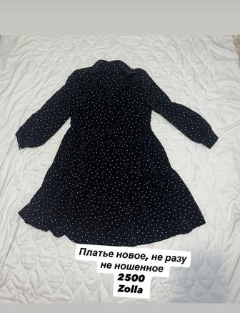 Продам платья