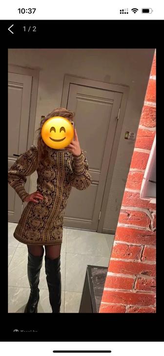 Платье женское