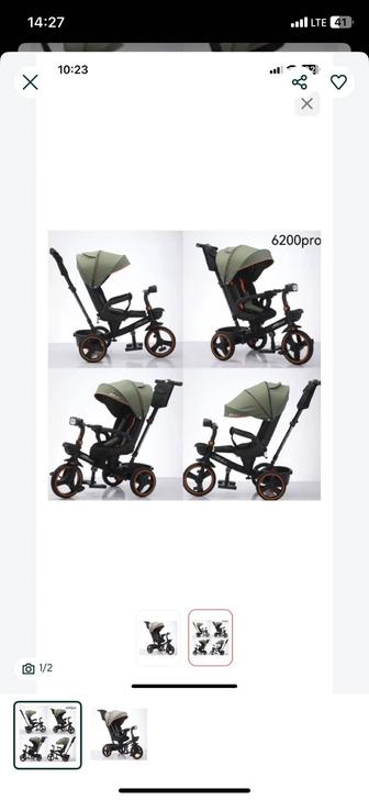 коляска велоколяска велосипед