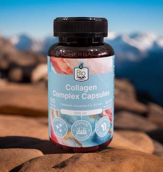 Коллаген комплекс Biohayah Витамин С Премиум