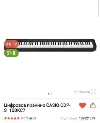 синтезатор casio cdp s110