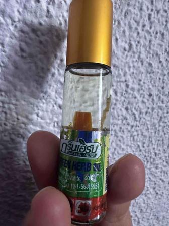 Масляный ингалятор