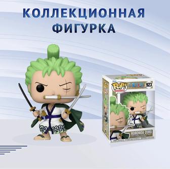 Фигурка Funko POP! Фанко Поп Ван Пис Ророноа Зоро