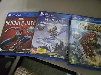 Диски для PS4