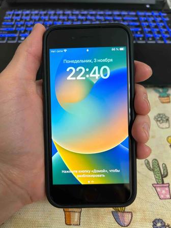 iPhone (Айфон) SE 3 (2022) АКБ 99%
