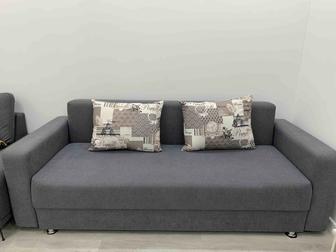 Диван раскладной