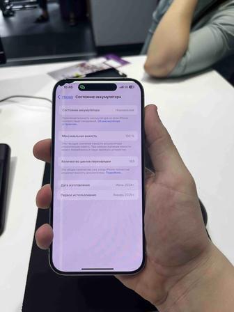 iphone 15 pro 128 white