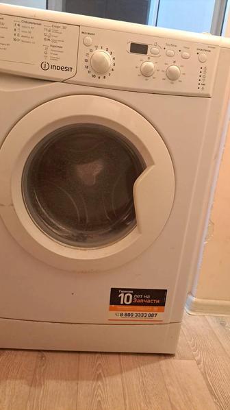 Продам стиральную машину