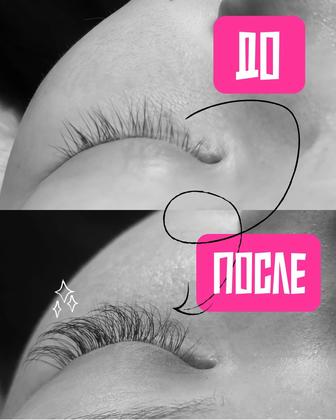 Наращивание ресниц