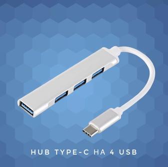 Переходник USB C Type-c Thunderbolt 3 картридер