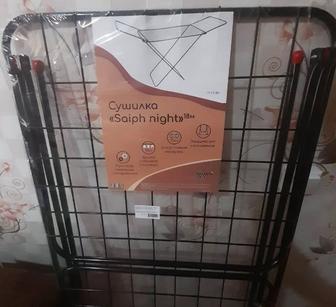 Сушилка для белья