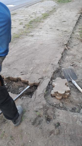 Отдам Брусчатку