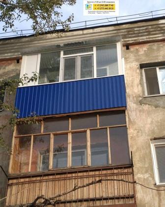 Новый Балкон мастер окон по остеклению и отделки