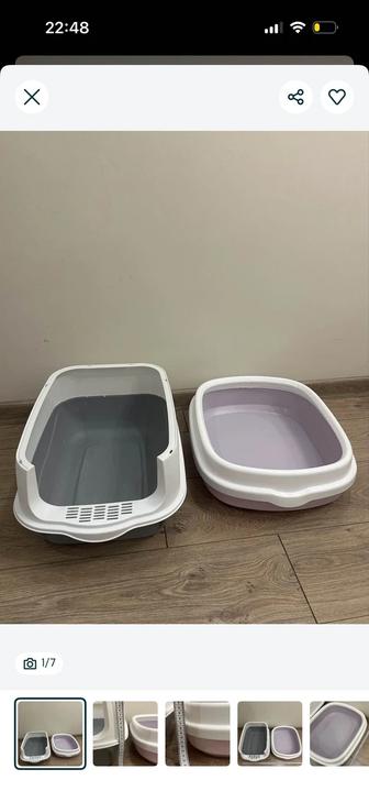 Лоток для кошек