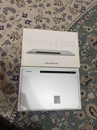 Galaxy Tab S8 5G 128 gb silver