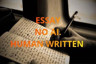 Эссе без ИИ (Human Written). Гарантия Антиплагиата / Turnitin. Қаз/Рус