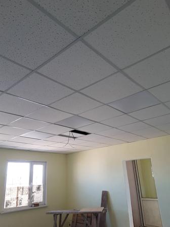 Монтаж Армстронг