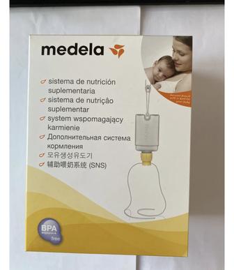 SNS система для кормления, medela