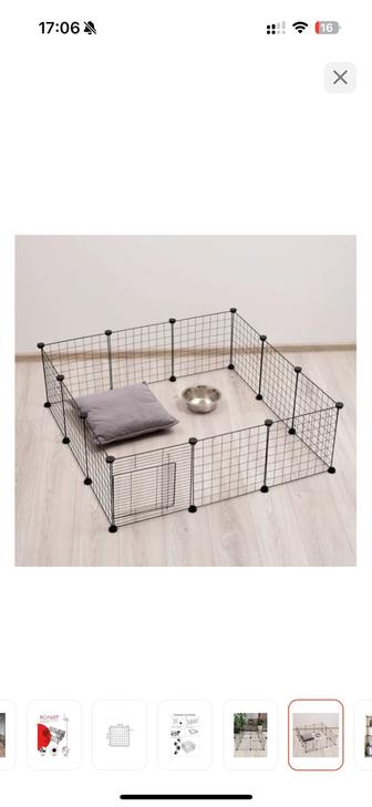 Продам вольер для собак