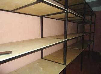 Кладовки полки стеллажи