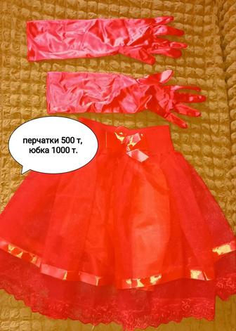 Продаю новогодние платья